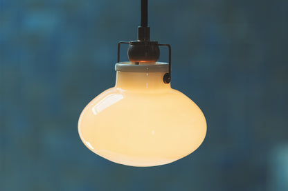 Maru Pendant Light  White